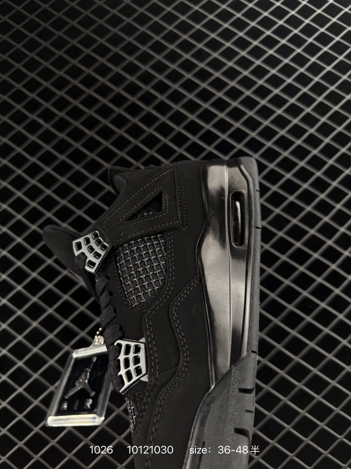 Air Jordan AJ4 Retro